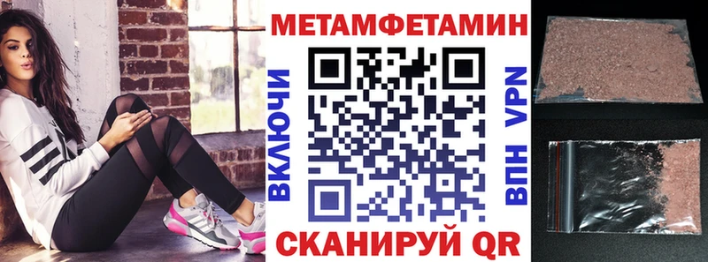 блэк спрут как войти  где можно купить наркотик  Петухово  АМФ Premium 