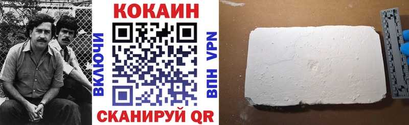 купить наркотик  ОМГ ОМГ как войти  Кокаин 98%  Петухово 