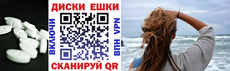 кракен онион  Петухово  ЭКСТАЗИ TESLA 