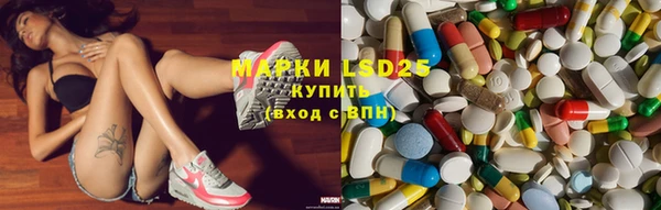 MDMA Волосово
