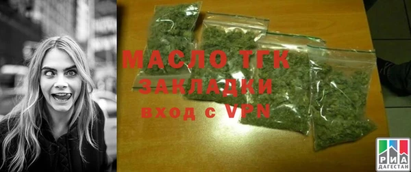apvp Вяземский