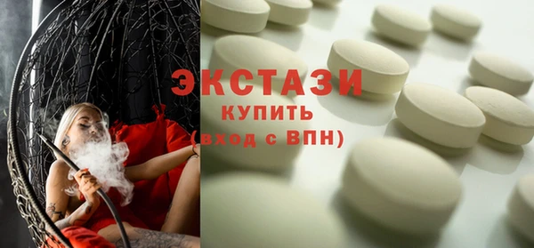 дживик Володарск