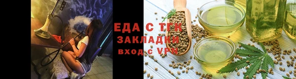 амф Волоколамск