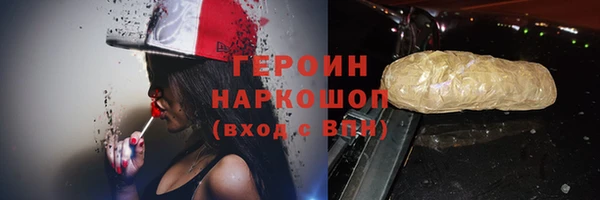 apvp Вяземский