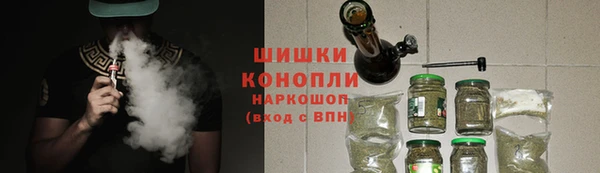 первитин Вязьма