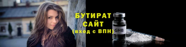 дживик Володарск