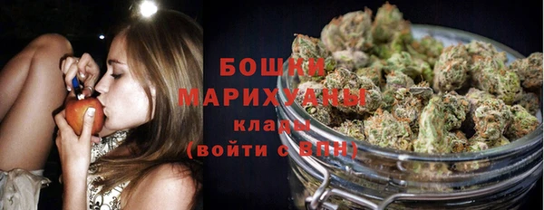 прущие крисы Вязники