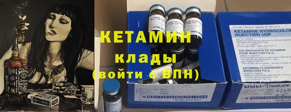 дживик Володарск