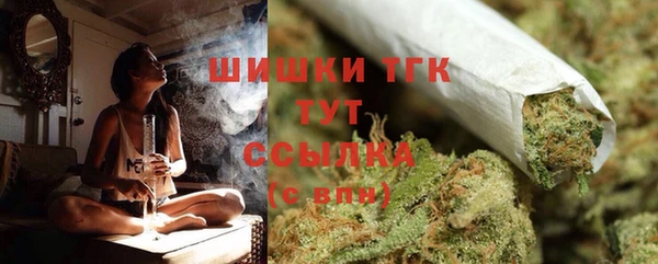 прущие крисы Вязники