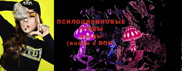 MDMA Волосово