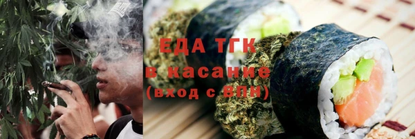 apvp Вяземский