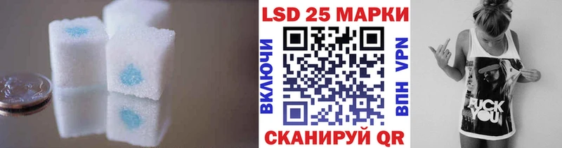 ЛСД экстази кислота  купить  цена  Петухово 