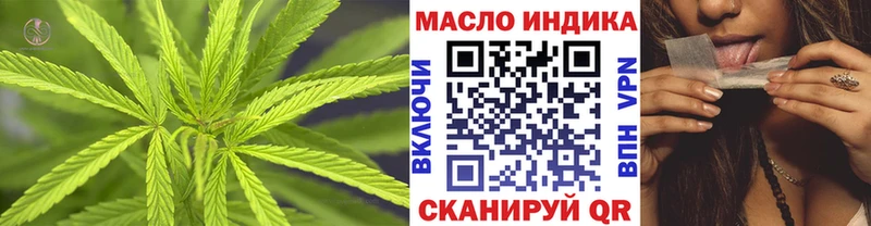 ТГК жижа  Петухово 